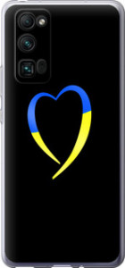 Чехол на Huawei Honor 30 Pro Жёлто-голубое сердце 885u-1920 (Черный)