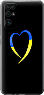 Чехол на Huawei Honor 30 Жёлто-голубое сердце 885u-1921 (Черный)