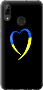 Чехол на Huawei P Smart 2019 Жёлто-голубое сердце 885t-1634 (Черный)
