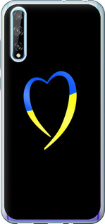 Чохол на Huawei P Smart S Жовто-блакитне серце 885u-1813 (Чорний)