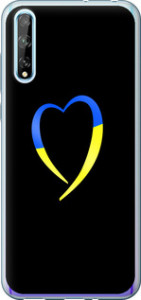 Чохол на Huawei P Smart S Жовто-блакитне серце 885u-1813 (Чорний)