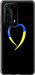 Чехол на Huawei P40 Pro Plus Жовто-блакитне серце 885u-1917 (Чорний)