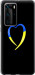 Чохол на Huawei P40 Pro Жовто-синє серце 885u-1839 (Black)