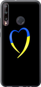 Чохол для Huawei P40 Lite E