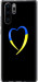 Чехол на Huawei P30 Pro Жёлто-голубое сердце 885t-1621 (Черный)