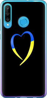 Чохол на Huawei P30 Lite Жовто-блакитне серце 885t-1651 (Чорний)