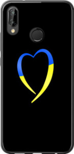 Чохол на Huawei P20 Lite Жовто-блакитне серце 885t-1410 (Black)