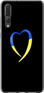 Чехол на Huawei P20 Pro Жёлто-голубое сердце 885t-1470 (Черный)