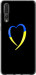 Чехол на Huawei P20 Pro Жёлто-голубое сердце 885t-1470 (Черный)