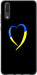 Чехол на Huawei P20 Жёлто-голубое сердце 885u-1396 (Черный)