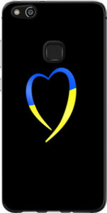 Чехол на Huawei P10 Lite Жёлто-голубое сердце 885u-896 (Черный)