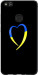Чохол на Huawei P10 Lite Жовто-блакитне серце 885u-896 (Чорний)