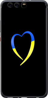Чехол на Huawei P10 Plus Жёлто-голубое сердце 885t-963 (Черный)