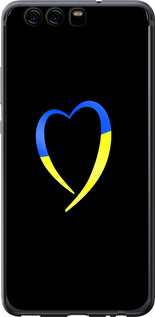 Чохол на Huawei P10 Жовто-блакитне серце 885t-780 (Чорний)