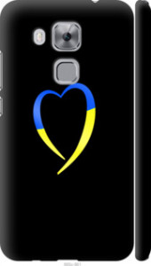 Чехол на Huawei Nova Plus Жёлто-голубое сердце 885m-961 (Черный)