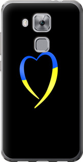Чехол на Huawei Nova Plus Жёлто-голубое сердце 885u-961 (Черный)