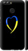 Чехол на Huawei Nova 2 Жовто-блакитне серце 885m-1021 (Black)