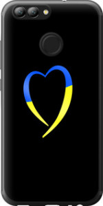 Чехол на Huawei Nova 2 Жовто-блакитне серце 885t-1021 (Black)