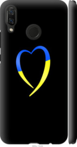 Чехол на Huawei Nova 3 Жёлто-голубое сердце 885m-1535 (Черный)