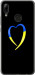 Чехол на Huawei Nova 3 Жёлто-голубое сердце 885u-1535 (Черный)