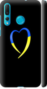 Чехол на Huawei Nova 4 Жёлто-голубое сердце 885m-1632 (Черный)