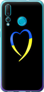 Чехол на Huawei Nova 4 Жёлто-голубое сердце 885u-1632 (Черный)