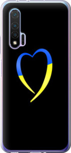Чохол на Huawei Nova 6 Жовто-блакитне серце 885u-1821 (Black)