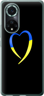 Чехол на Huawei Nova 9 Pro Жёлто-голубое сердце 885u-2503 (Черный)