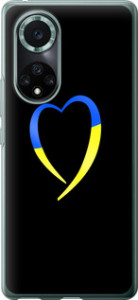 Чехол на Huawei Nova 9 Pro Жёлто-голубое сердце 885u-2503 (Черный)