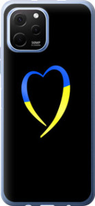 Чехол на Huawei Nova Y61 Жёлто-голубое сердце 885u-2983 (Черный)