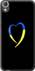 Чехол на HTC Desire 820 Жёлто-голубое сердце 885u-133 (Черный)