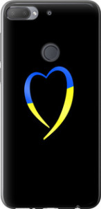 Чохол на HTC Desire 12 Plus Жовто-блакитне серце 885u-1485 (Чорний)