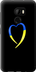 Чехол на HTC One X10 Жёлто-голубое сердце 885u-995 (Черный)