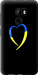 Чохол на HTC One X10 Жовто-блакитне серце 885u-995 (Чорний)