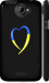 Чохол на HTC One X Жовто-блакитне серце 885c-42 (Чорний)
