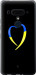Чохол на HTC U12 Plus Жовто-блакитне серце 885u-1712 (Чорний)
