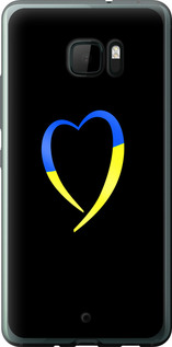 Чехол на HTC U Ultra Жёлто-голубое сердце 885u-833 (Черный)