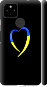Чехол на Google Pixel 5A Жёлто-голубое сердце 885m-2286 (Черный)