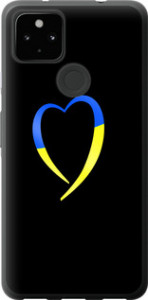 Чехол на Google Pixel 5A Жёлто-голубое сердце 885t-2286 (Черный)
