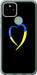 Чехол на Google Pixel 5 Жёлто-голубое сердце 885u-2044 (Черный)