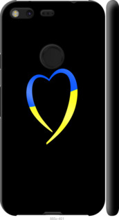 Чехол на Google Pixel XL Жёлто-голубое сердце 885m-401 (Черный)