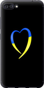Чехол на Asus ZenFone 4 Max ZC554KL Жовто-блакитне серце 885u-1035 (Чорний)