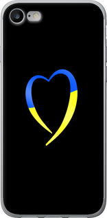 Чехол на iPhone SE 2022 Жёлто-голубое сердце 885u-3737 (Черный)