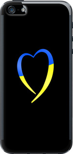 Чохол на iPhone 5 Жовто-блакитне серце 885u-18 (Чорний)