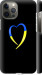 Чехол на iPhone 12 Pro Max Жёлто-голубое сердце 885m-2054 (Черный)