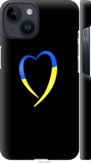 Чехол на iPhone 14 Жёлто-голубое сердце 885m-2648 (Черный)