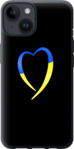 Чохол на iPhone 14 Жовто-блакитне серце 885u-2648 (Чорний)