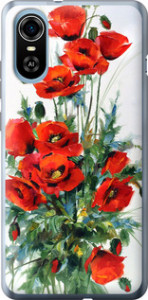 Чохол на ZTE Blade A31 Plus Маки 523u-2637 (Білий)