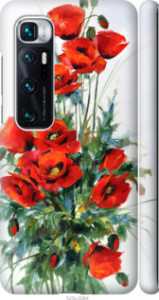 Чехол на Xiaomi Mi 10 Ultra Маки 523m-2064 (Белый)