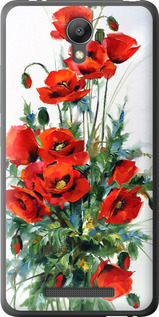 Чехол на Xiaomi Redmi Note 2 Маки 523t-96 (Белый)